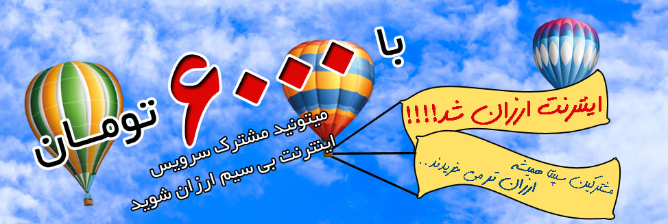 جشنواره